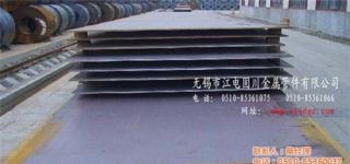 无锡塑料造粒机