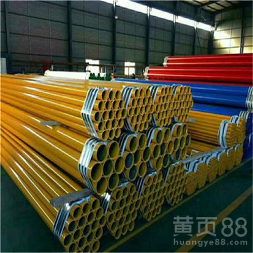 【推荐北京燃气3pe防腐钢管生产厂家优质产品】- 