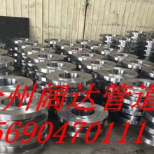  温州市龙湾沙城康联阀门厂 主营 不锈钢阀门 不锈钢炉